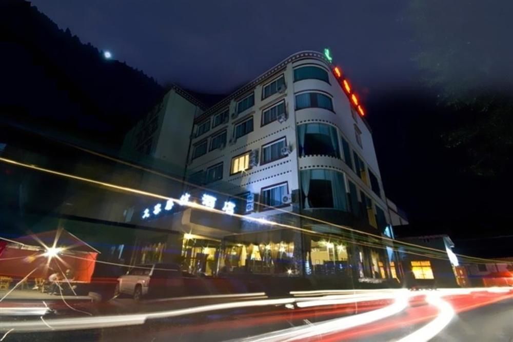 An E Courtyard Hotel Jiu Zhai Gou Branch Valle del Valle del Jiuzhaigou Esterno foto